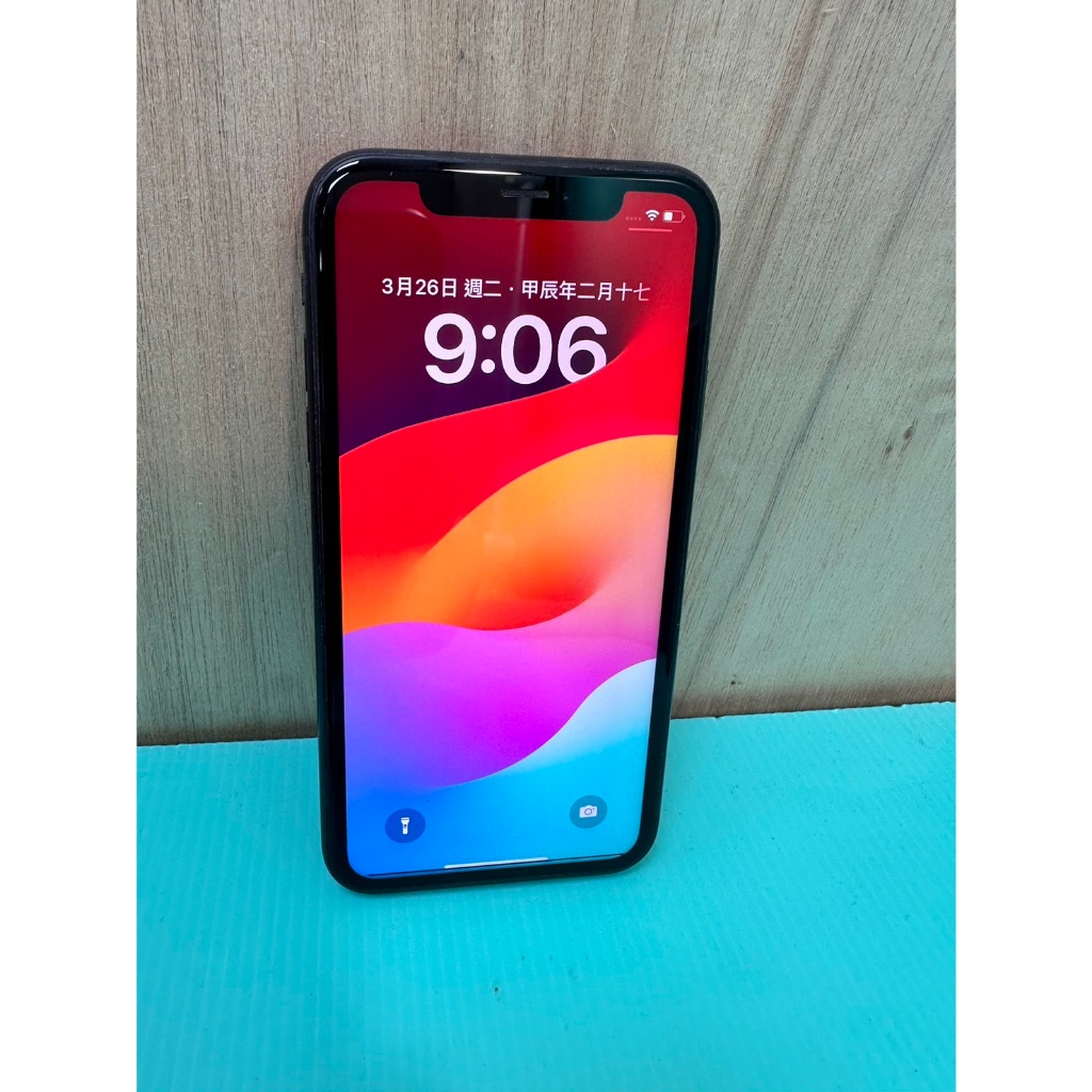 【二手交易網】Apple iPhone XR 黑色 128G