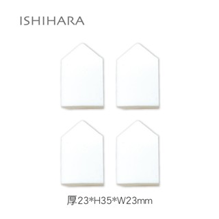 [官方直營]石原商店 IH清 etmoi抗菌五角形粉撲4入 日本製