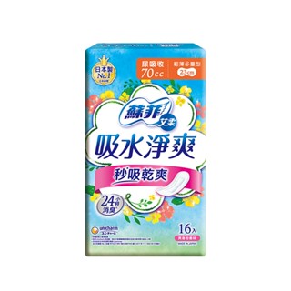 全新現貨 蘇菲 艾柔吸水淨爽護墊 輕薄多量型 70cc 16片 爽身粉香味 23cm 漏尿專用 / SOFY 嬌聯