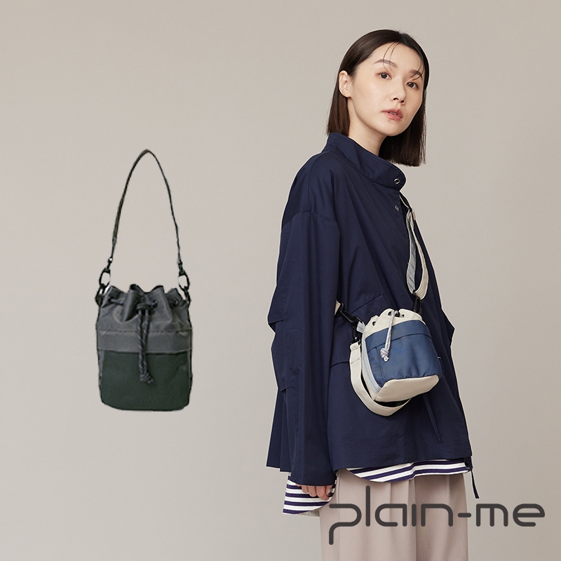 【plain-me】拼接迷你水桶包 COP3029 &lt;男女款 包包 側背包&gt;