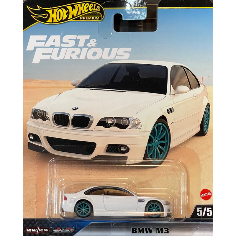 風火輪 Hot Wheels 膠胎 金標 玩命關頭 Fast&amp;Furious BMW M3 雙門跑車