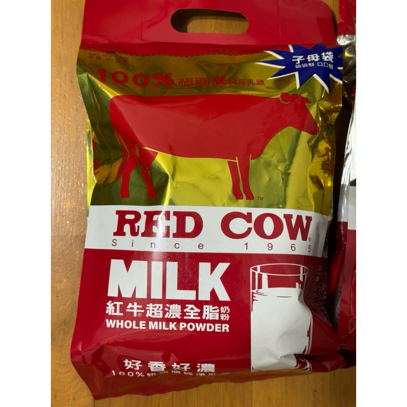 紅牛奶粉 超濃全脂 red cow