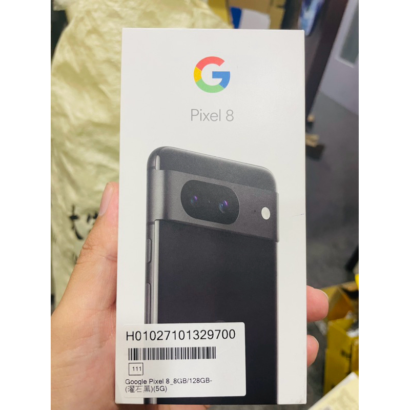 Google Pixel 8 8G/128G 6.2吋 黑 5G 超新 還有原廠保固