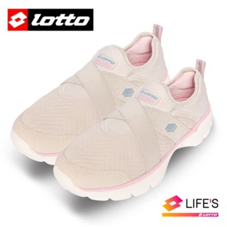 義大利LOTTO 女款 樂活健走鞋 EASY WEAR 回彈 緩震 燕麥色/LT4AWX5681