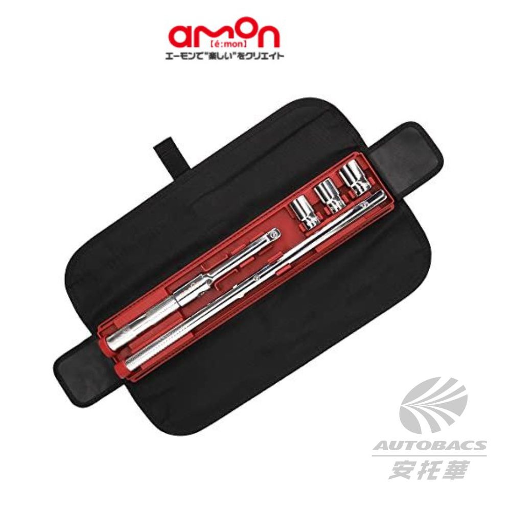 【安托華推薦】AMON 簡易拆胎板手組-8840- 輪胎扳手/汽車輪胎拆卸/換胎扳手