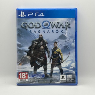 [全新當天寄]PS4 戰神 諸神黃昏 中文版 God of War Ragnarök