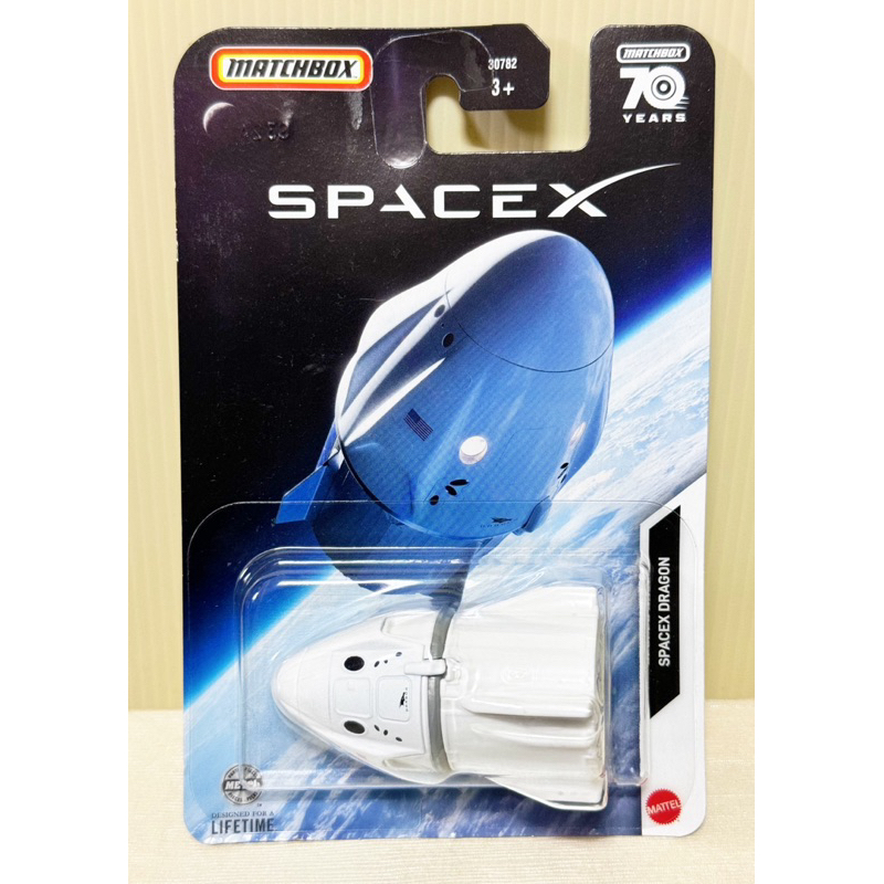 美泰MATCHBOX SPACEX DRAGON 火柴盒小汽車 火箭 合金 收藏  太空船