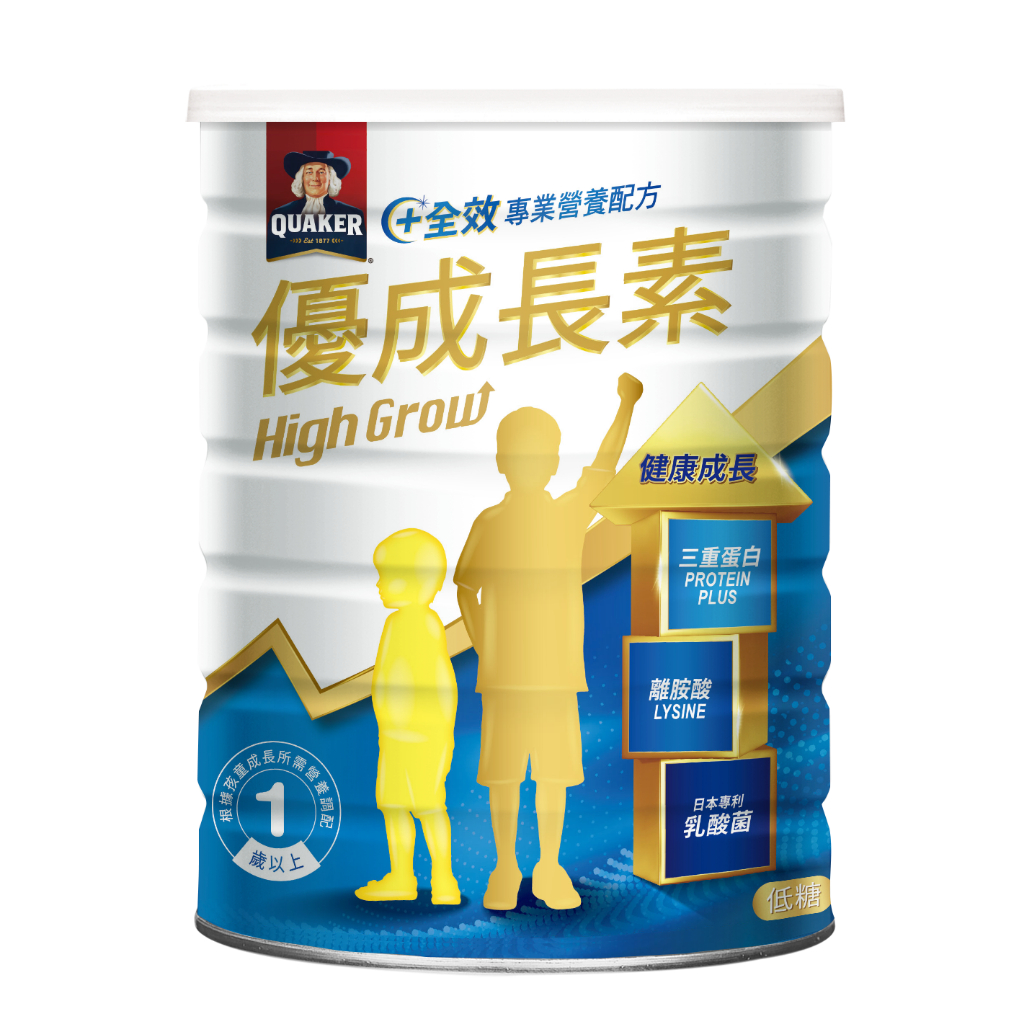 現貨新品 桂格 優成長素 全效專業營養配方 800g/罐 低糖 桂格奶粉