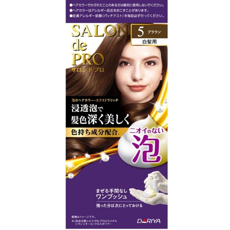 日本直送 DARIYA SALON de PRO 塔莉雅沙龍級專業泡沫染髮劑7 最新款 美妝評鑑特優