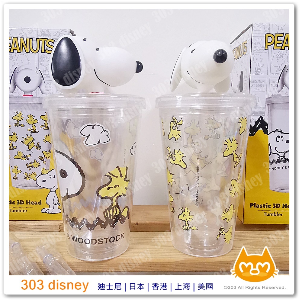 現貨 香港7-11 3D 史努比 胡土托 吸管杯 水杯    【disney 代購】