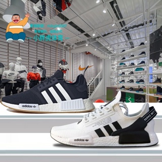特價 Adidas NMD R1 V2 boost 白黑 男鞋 愛迪達 女鞋 初代 黑白 三葉草 透氣鞋 休閒鞋 慢跑鞋