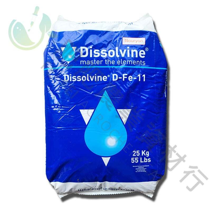 【肥肥】253 化工原料 荷蘭 Dissolvine DTPA Fe 鉗合鐵 螯合鐵 微量元素 25kg 原裝包。