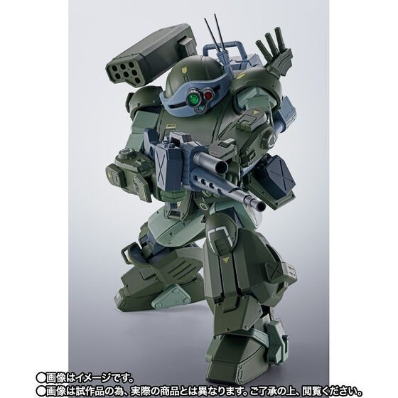 瑪吉玩玩具 24年10月 萬代 收藏 代理版 HI-METAL R 裝甲騎兵波德姆茲 眼鏡鬥犬 渦輪特裝型 0416
