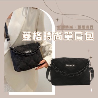 臺灣出貨 BG306 新款韓版 托特包 時尚簡約 斜揹包 休閒通勤 斜揹包 女包 單肩包 百搭時尚包 潮流 小香風 菱格