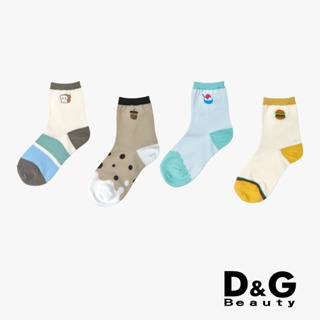 【D&G】食物親子襪-女襪款 短襪-吐司/漢堡/珍珠奶茶/刨冰