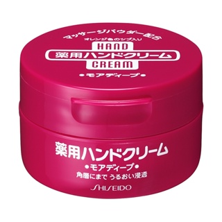 【資生堂 SHISEIDO】日本 尿素深層保濕護手霜 100g 日本代購