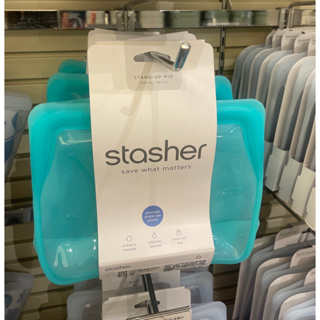 美國Stasher 白金矽膠袋/密封袋/食物袋 全新未開封