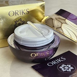 全新 韓國 ORIKS 瓊玉雪肌再造霜 升級版正貨 淨潤保濕抗皺面霜 50ml