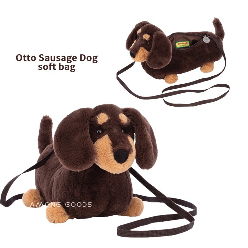 🔥現貨🔥AG選物 ➰英國代購 JELLYCAT 臘腸狗 包包 斜背包 Otto Sausage Dog soft bag