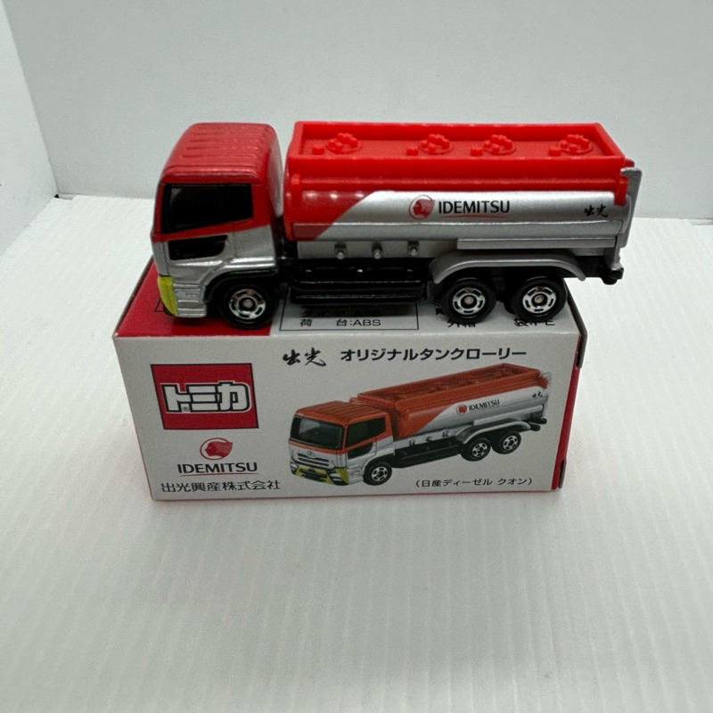 Tomica 多美  特注 出光 UD 油罐車 出光興産 非賣品 初版