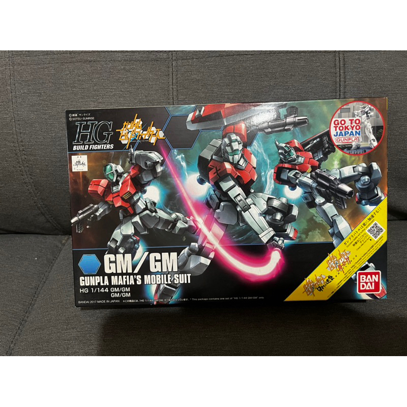 Bandai萬代 1/144 HGBF 059 GM 吉姆 創鬥者 GM的逆襲 現貨未組 內袋未拆 盒況如圖 歡迎聊聊