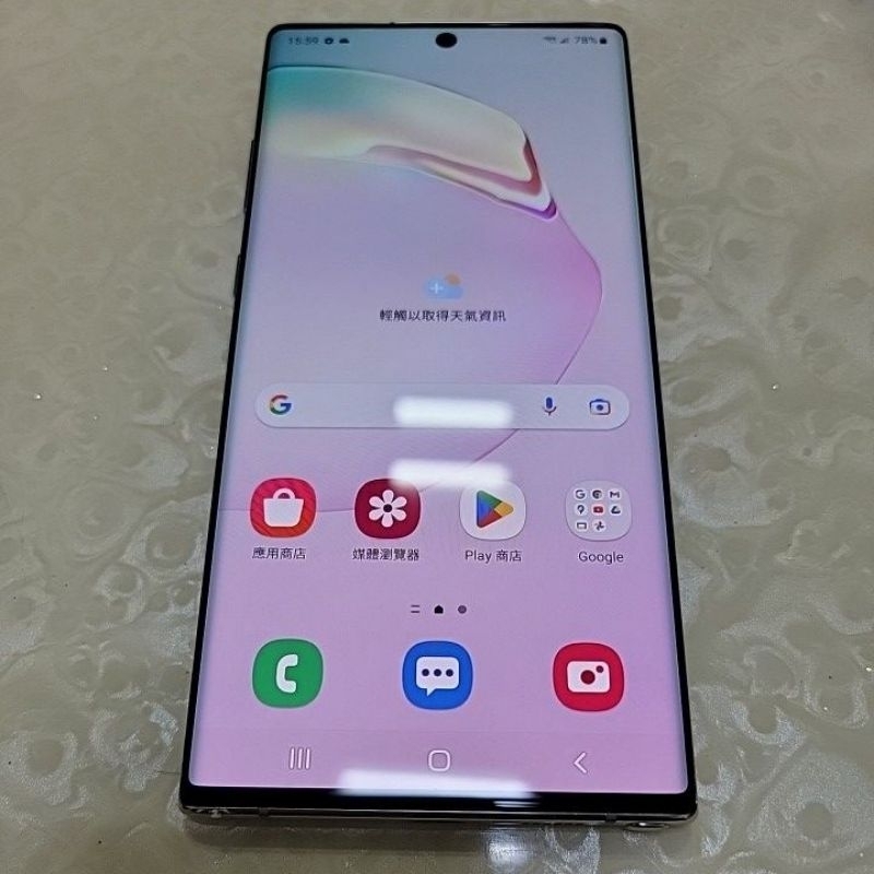 二手 背蓋脫膠 SAMSUNG Galaxy Note 10+ 12GB/256GB SM-N9750 白色