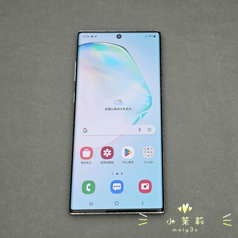 【高雄現貨】SAMSUNG Note10+ 6.8吋 12G 256G 銀 Silver N9750 Note 10+