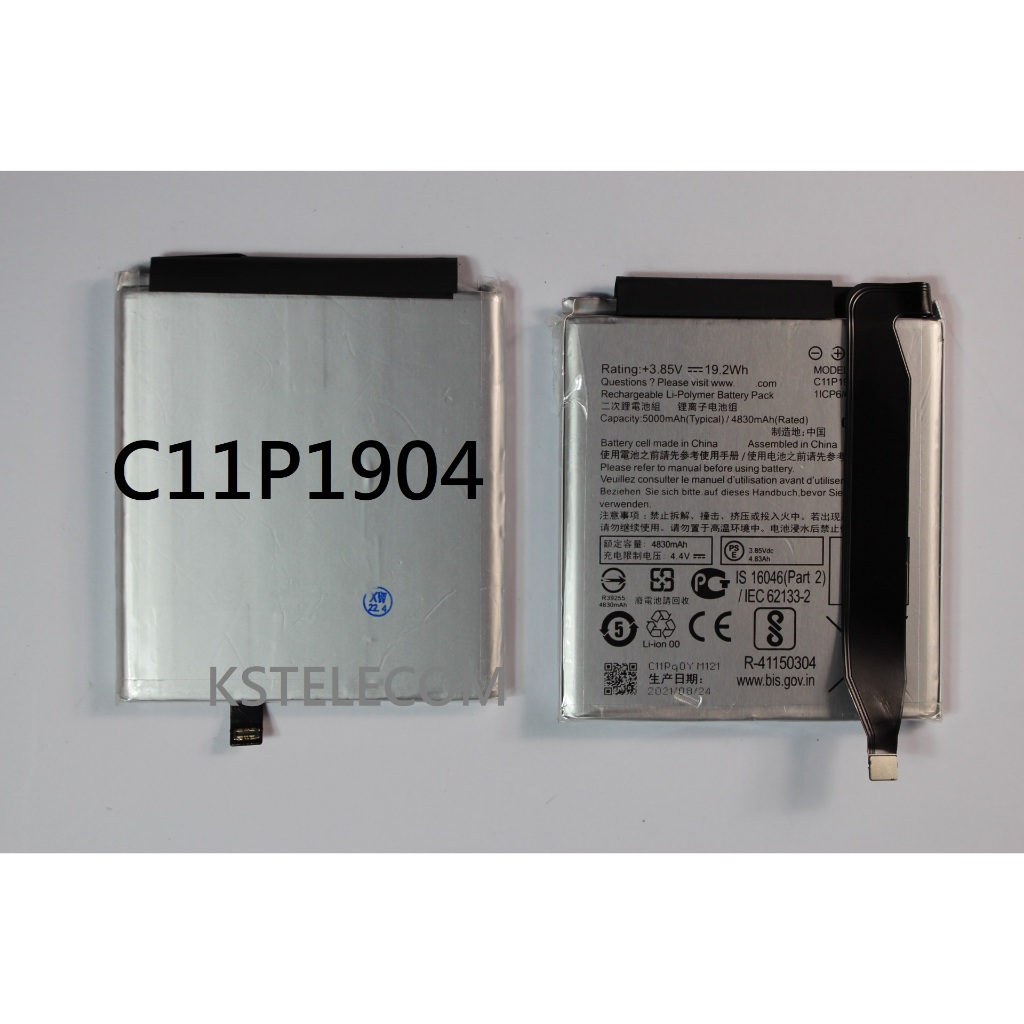 適用ASUS華碩Zenfone7/7Pro電池ZS670KS 671ks C11P1904 5G版電板  商品編號：22
