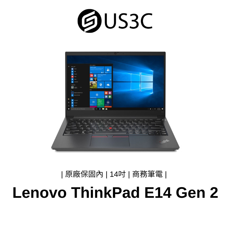 Lenovo ThinkPad E14 Gen 2 14吋 FHD i7-1165G7 16G 512G SSD 二手品