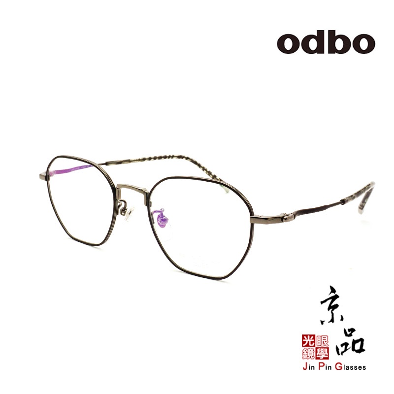 【odbo】1611 C04G 黑色 鈦金屬設計款 輕量化 設計款 鈦金屬 鏡框 JPG京品眼鏡
