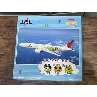 herpa 1/500 JAL 日本航空 波音777-200 彩繪塗裝機 飛機