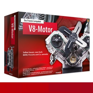 V8發動機拼裝模型八缸發動機跑車法拉利可電動發動引擎模型汽車模型玩 「昊睿嚴選」