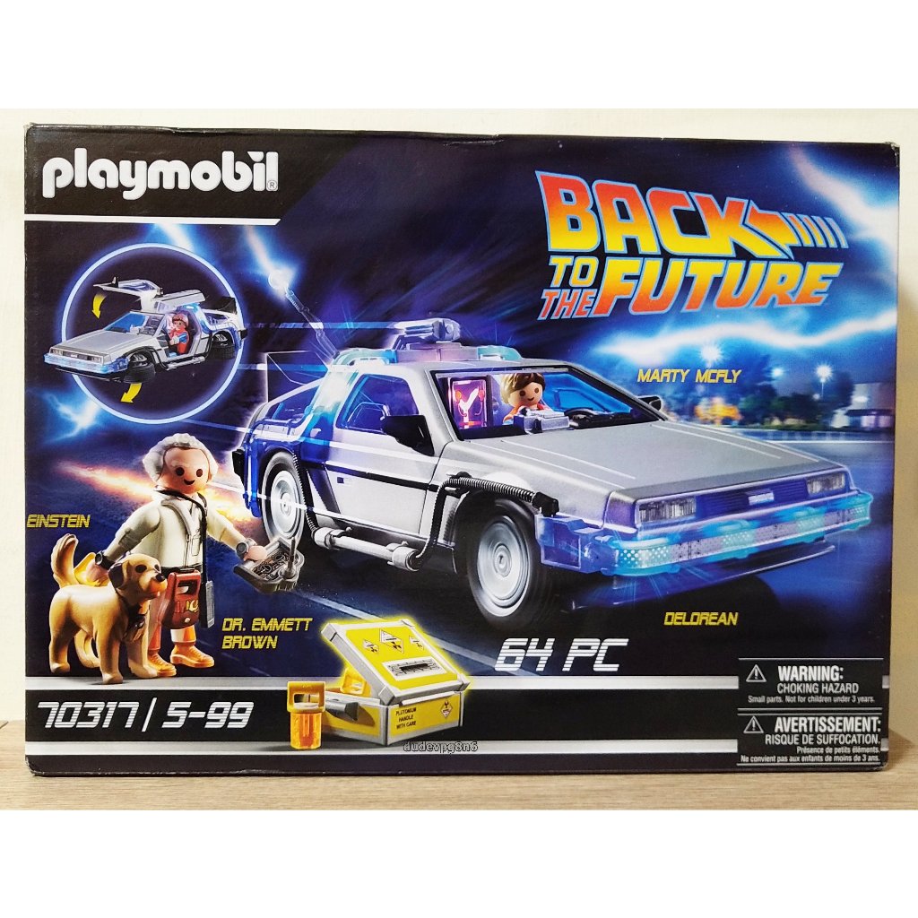 全新現貨 playmobil 摩比人 回到未來 時空穿梭車 DeLorean 70317