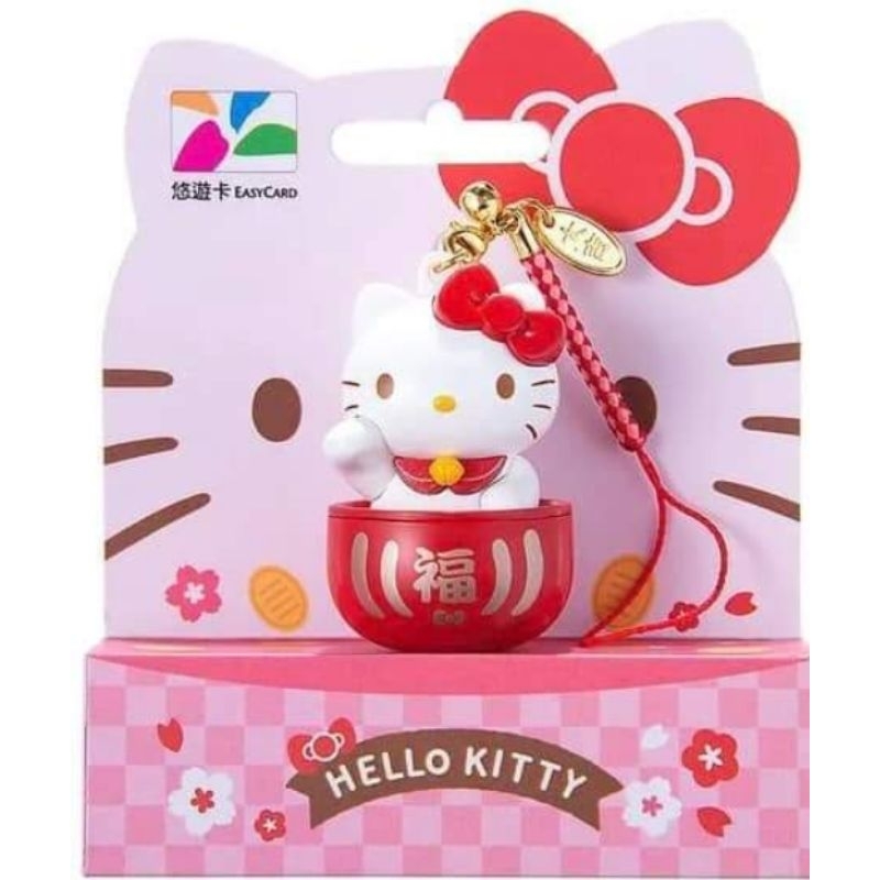 hello kitty 招財達摩3D悠遊卡