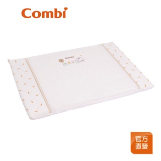 【Combi】(原廠福利品) 有機棉 平枕(米)｜43x30x2.5cm｜3個月以上適用｜給寶寶最乾淨的睡眠環境