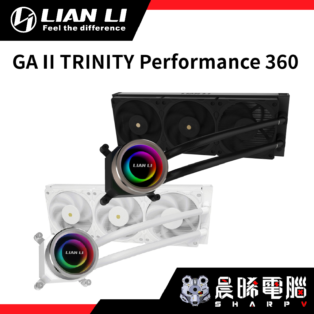【熊專業】LIANLI 聯力 Galahad II Trinity 360 Performance 效能版 水冷散熱器