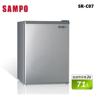SR-C07【SAMPO聲寶】71公升 單門冰箱