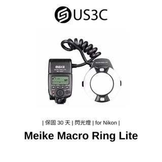 Meike MK-14EXT GN14 Macro Ring Lite for Nikon 閃光燈 微距環形 二手品