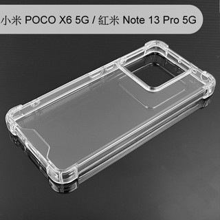 【Dapad】空壓雙料透明防摔殼 小米 POCO X6 5G / 紅米 Note 13 Pro 5G (6.67吋)