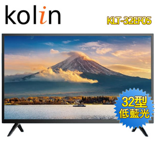 限時優惠 私我特價 KLT-32EF05【Kolin歌林】 32吋 HD LED顯示器+含視訊盒