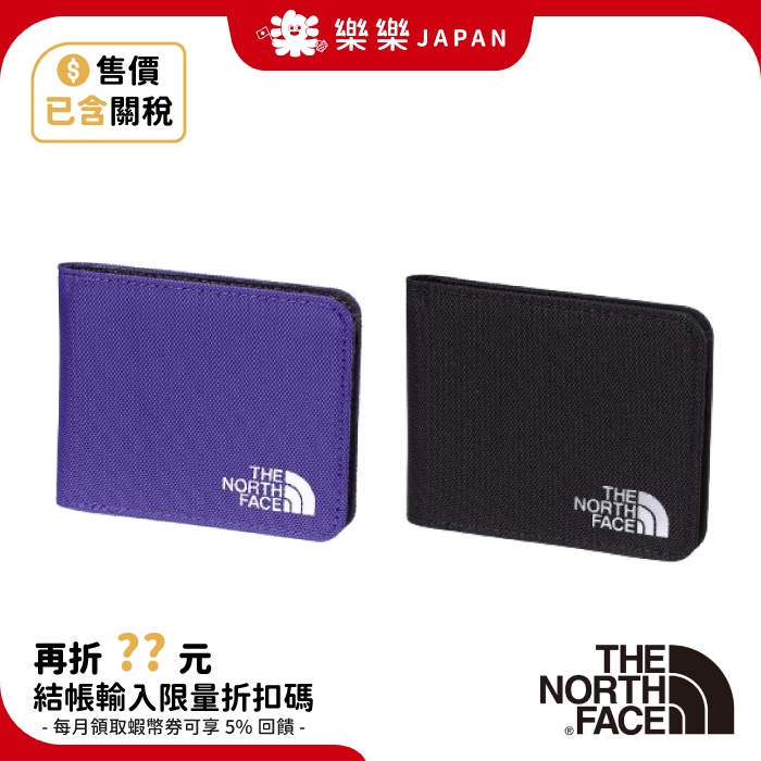 日本 北臉 THE NORTH FACE 短夾 NM82339 錢包 卡夾 皮夾 Shuttle Card Wallet