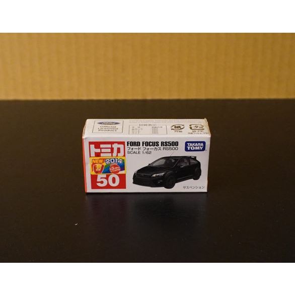 全新 Tomica 50 FORD FOCUS RS500 新車貼 多美 TAKARA TOMY 模型車 合金車