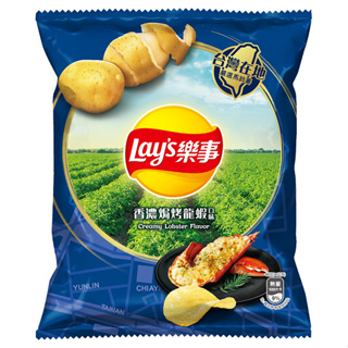 Lay's 樂事洋芋片 香濃焗烤龍蝦 34g 【佳瑪】期間限定