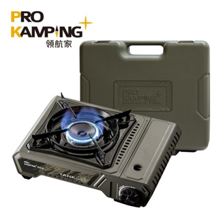 Pro Kamping 領航家 4.1kW TANK卡式爐 2024升級版X4100II 附軍綠質感硬盒 防風單口爐