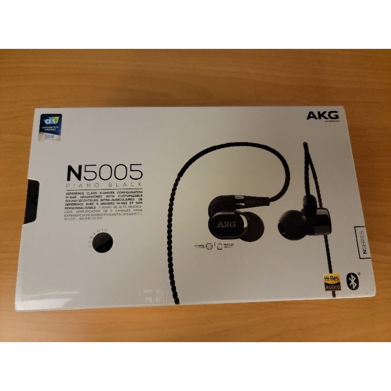 全新未拆封AKG N5005入耳式耳機
