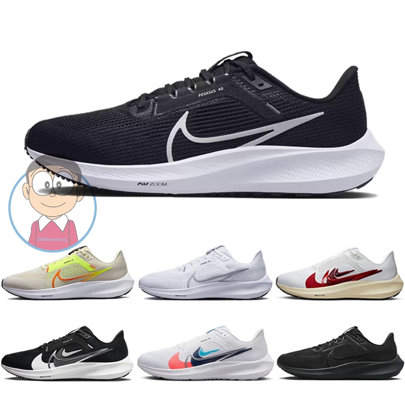 Nike 慢跑鞋 Air Zoom Pegasus 40 黑白 白彩 男款 白銀 飛馬 女鞋 編織 耐吉 跑步鞋 運動鞋