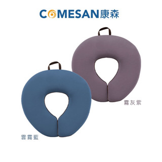 免運費-COMESAN 康森 SPA美容床專用 手工縫製 開口空氣布顏枕6cm (臺灣製造/有洞趴枕/美容枕/SPA枕)