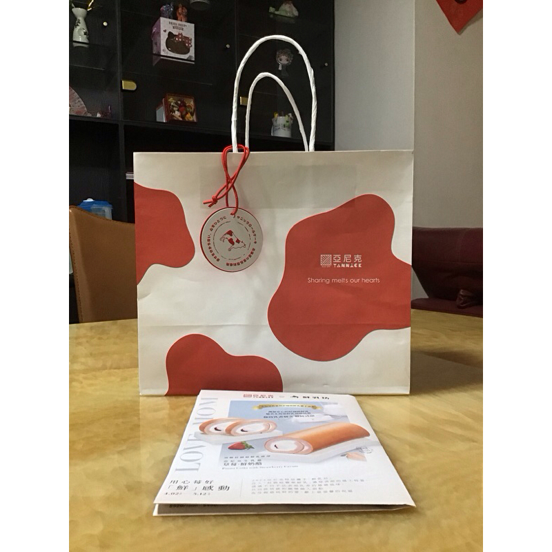 🛍️亞尼克 紙袋🛍️品牌袋 禮品袋 購物提袋 手提袋 收納袋 環保袋 台灣知名甜點包裝袋