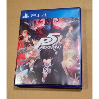 日本版！PS4日版遊戲- 女神異聞錄 5 P5 PERSONA 5（瘋電玩）無刮