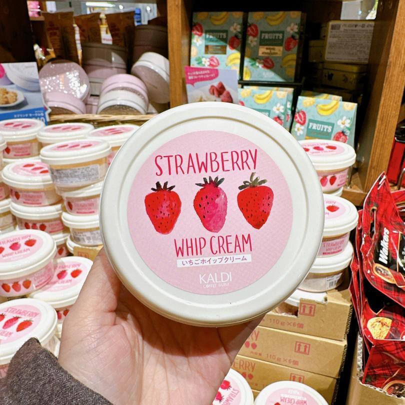 （現貨秒出）日本 咖樂迪農場 Kaldi 草莓奶油抹醬 圓罐 110g/罐